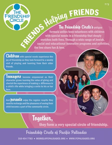 frienship circle_Page_1.jpg