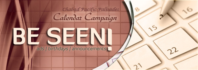 Calendar Ad Campaign.jpg