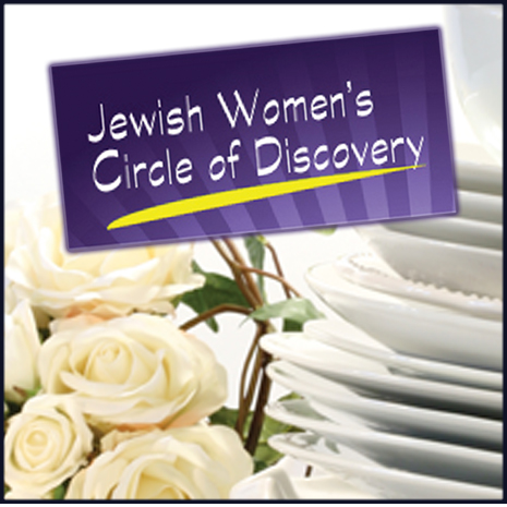 simcha.jpg