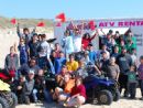 ATV Trip 2010