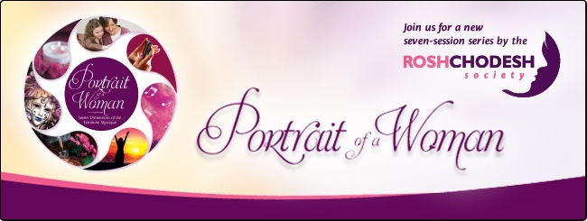 sukkot women emailcard (640 x 244).jpg