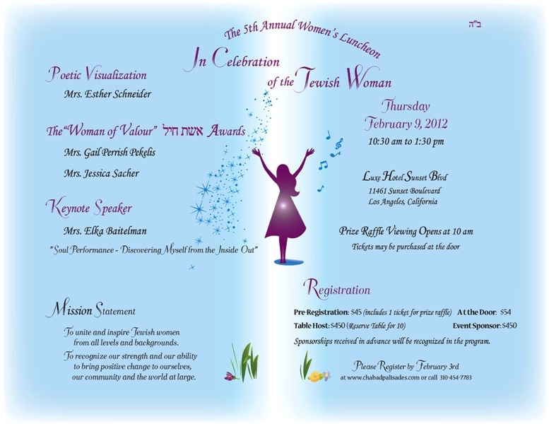website page womens luncheon.jpg